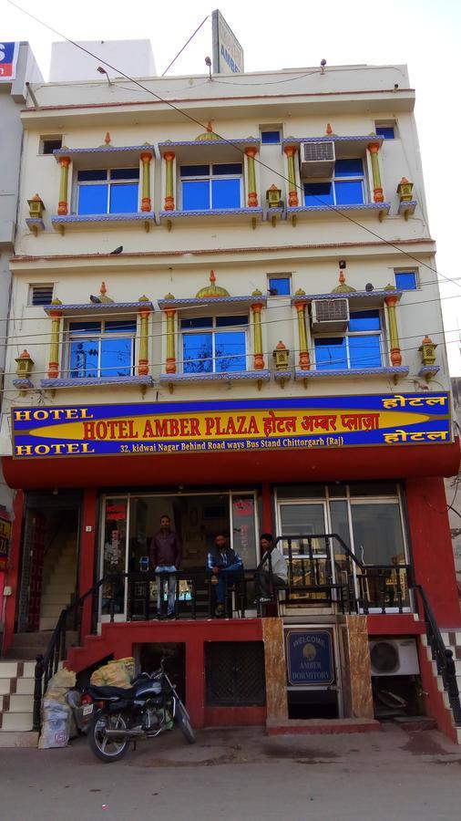 Hôtel Amber Plaza à Chittorgarh Extérieur photo